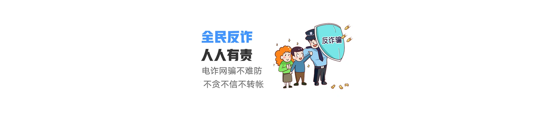 白塔区联通宽带